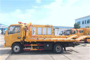 合浦送油救援服务